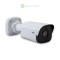 Uniview 4MP Bullet IP Camera